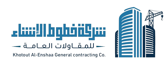 شركة خطوط الإنشاء للمقاولات العامة